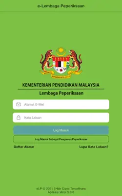 e-Lembaga Peperiksaan android App screenshot 15