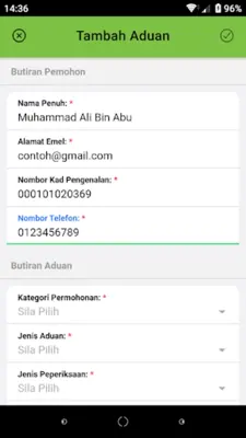 e-Lembaga Peperiksaan android App screenshot 17