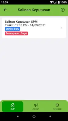 e-Lembaga Peperiksaan android App screenshot 19