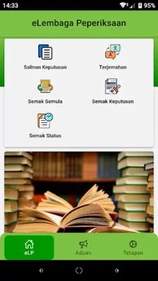 e-Lembaga Peperiksaan android App screenshot 22