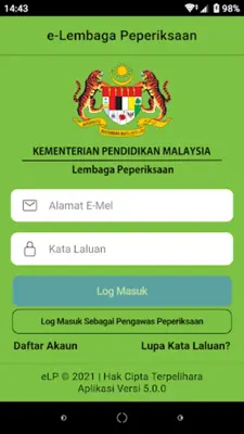 e-Lembaga Peperiksaan android App screenshot 23