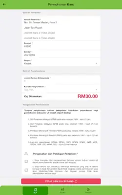 e-Lembaga Peperiksaan android App screenshot 4